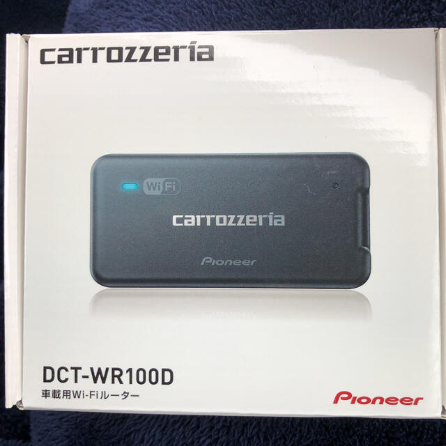 カロッツェリア 車載用Wi-Fiルーター DCT-WR100D 保証書付き