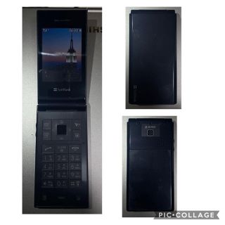 サムスン(SAMSUNG)のSoftBank 740SC (本体のみ)(携帯電話本体)