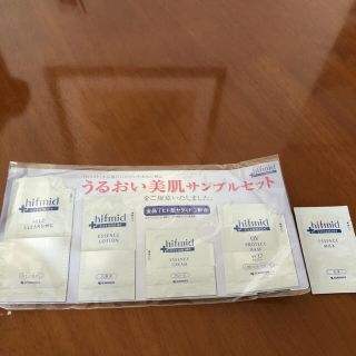 コバヤシセイヤク(小林製薬)のヒフミドサンプルセット(サンプル/トライアルキット)