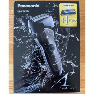 パナソニック(Panasonic)の【新品未開封・保証書付】Panasonic リニアシェイバー ラムダッシュ(メンズシェーバー)