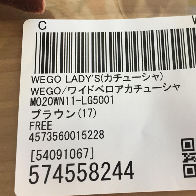 WEGO(ウィゴー)の新品☆WEGO ベロアカチューシャ ライトブラウン レディースのヘアアクセサリー(カチューシャ)の商品写真