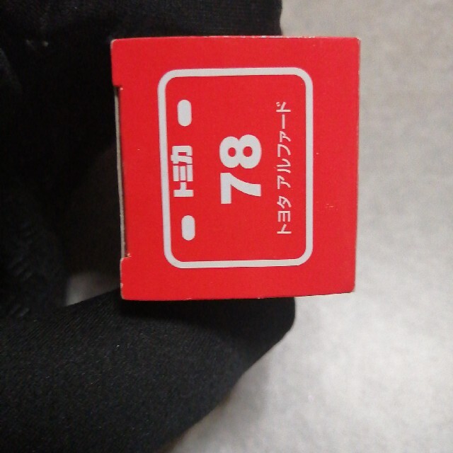 Takara Tomy(タカラトミー)のトミカ　アルファード　78番　20系　廃盤 エンタメ/ホビーのおもちゃ/ぬいぐるみ(ミニカー)の商品写真