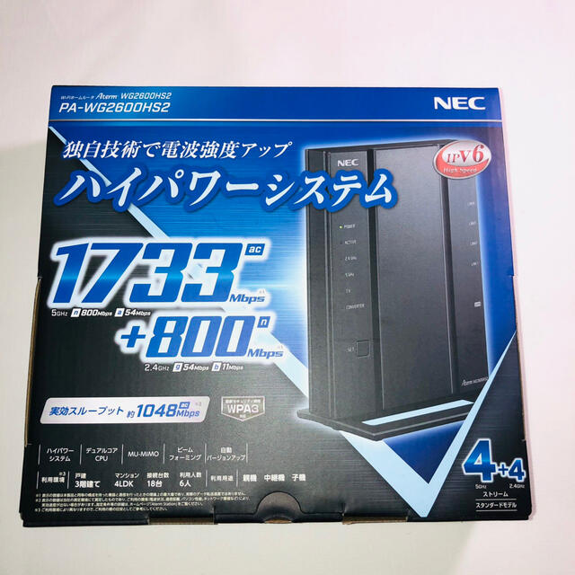 【新品】残り1個 NEC 無線LANルーター PAWG2600HS2