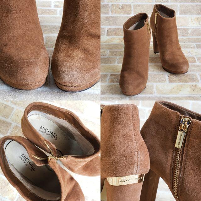 MICHAEL KORS - マイケルコース ☆ スエードレザー ブーティ 5M MICHAEL KORS - マイケルコース ☆ スエードレザー ブーティ 5M