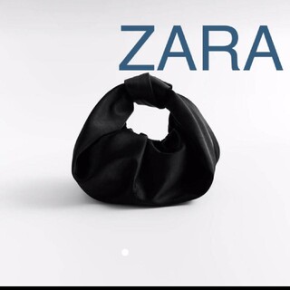 【新品未使用】ZARA スモール　サテン地　バッグ