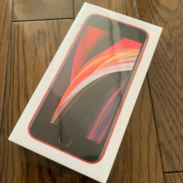 注目の 2 新品未開封 第二世代 レッド