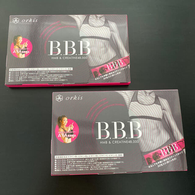 BBB トリプルビー　2.5g×30包　2箱