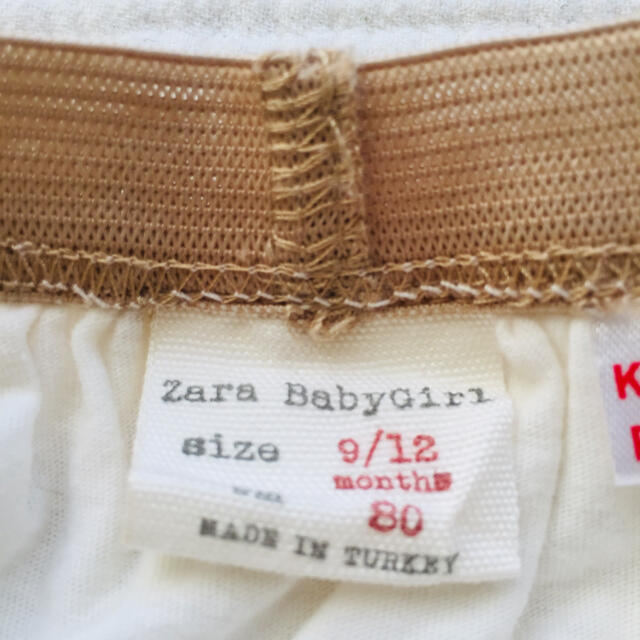 ZARA KIDS(ザラキッズ)のZARA Baby Girl チュールスカート80 ※売約済 キッズ/ベビー/マタニティのベビー服(~85cm)(スカート)の商品写真