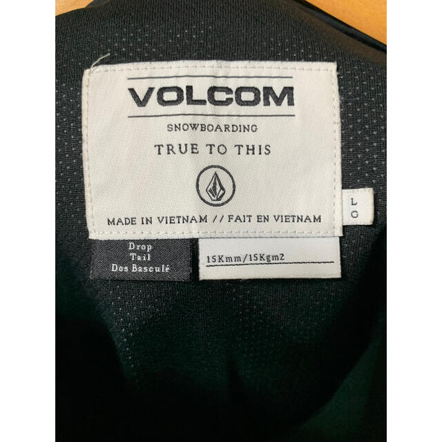 volcom(ボルコム)のVOLCOM BRIGTON PULLOVER Lサイズ スポーツ/アウトドアのスノーボード(ウエア/装備)の商品写真