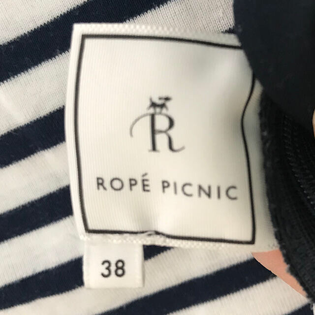 Rope' Picnic(ロペピクニック)のワイドパンツ レディースのパンツ(カジュアルパンツ)の商品写真