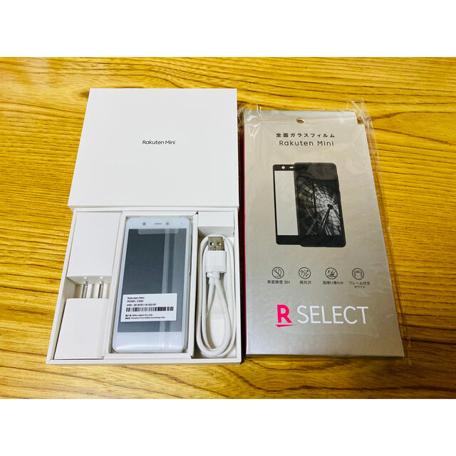 rakuten mini C330 ホワイト 新品 Band1 交換品