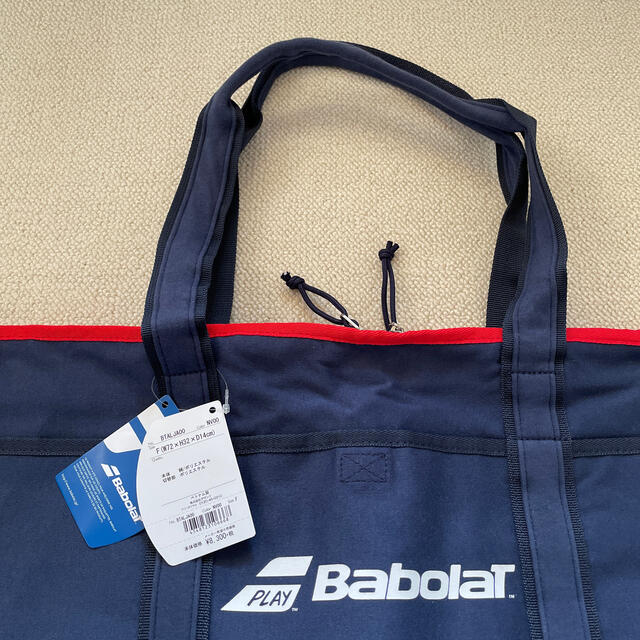 Babolat(バボラ)のラケットバック スポーツ/アウトドアのテニス(バッグ)の商品写真
