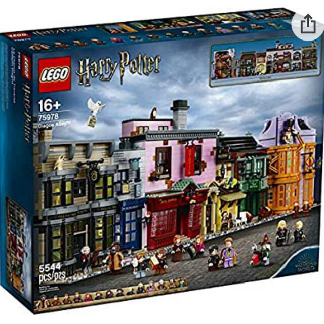 新品未開封 LEGO ハリーポッター ダイアゴン横丁 75978 【格安SALE