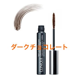 クリニーク(CLINIQUE)の新品未使用★クリニーク ラッシュパワーマスカラ　 04 ダークチョコレート(マスカラ)