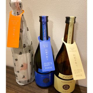 値下げ】新政 エクリュ別誂中取り ラピス - 日本酒