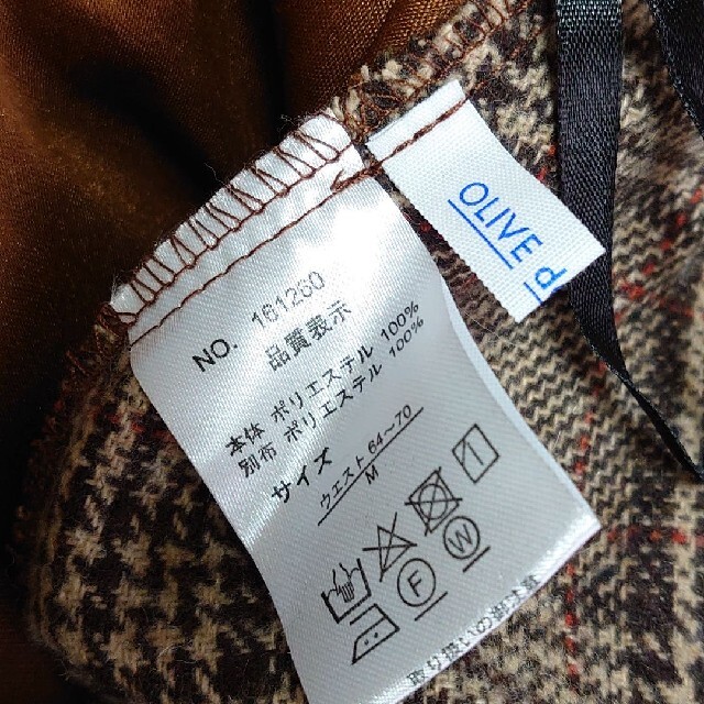 OLIVEdesOLIVE(オリーブデオリーブ)のオリーブデオリーブの巻きスカート レディースのスカート(ロングスカート)の商品写真