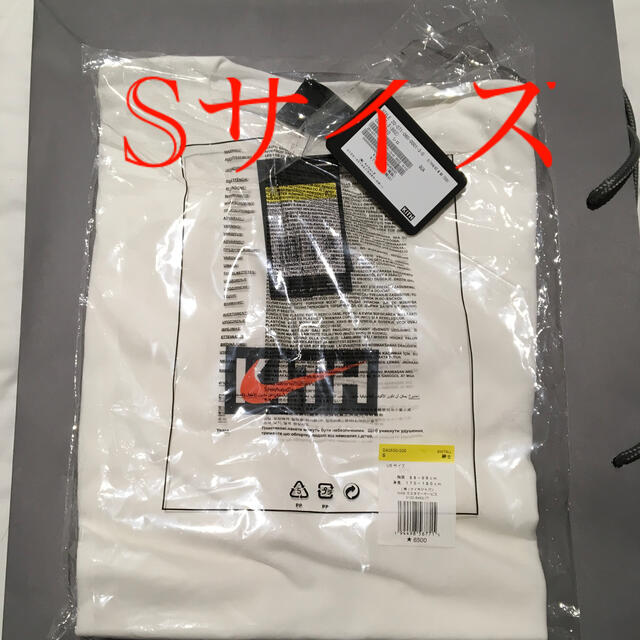 Kith Nike NYC Tシャツ 半袖 Tee