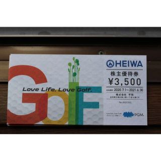 平和ＰＧＭ株主優待4枚14000円分　2021年6月30日まで(ゴルフ場)