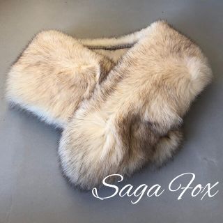 サガフォルム(Sagaform)の新品★4.8万　sagafox リアルファーショール　毛皮ショール(マフラー/ショール)