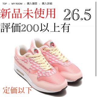 ナイキ(NIKE)のNIKE AIR MAX 1 PRM ピンクレモネード(スニーカー)