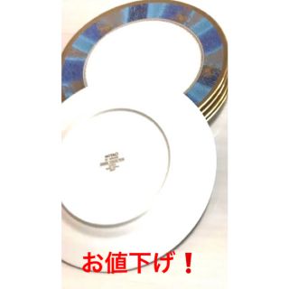 ミカサ　皿　5枚　お値下げ❗️(食器)