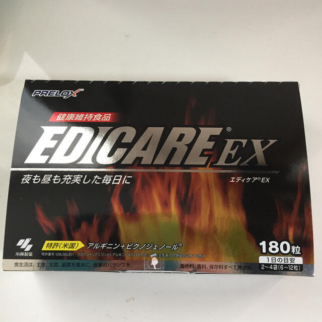 専用 小林製薬　エディケアEX 180粒健康食品