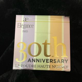 エレガンス(Elégance.)のエレガンス ラプードル フェイスパウダー 30th 限定 スワロフスキー(フェイスパウダー)