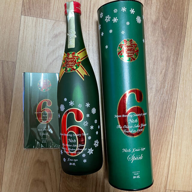 新政 No.6 XmasーTYPE クリスマスタイプ 新政 No.6 XmasーTYPE クリスマスタイプ