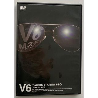 ブイシックス(V6)のV6 Mステ出演VTR 非売品　DVD(ミュージック)