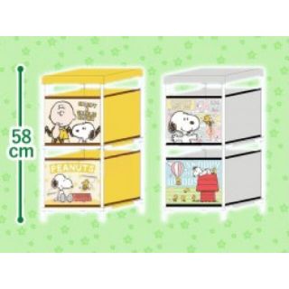 スヌーピー(SNOOPY)のスヌーピー　2段収納ボックス(ケース/ボックス)