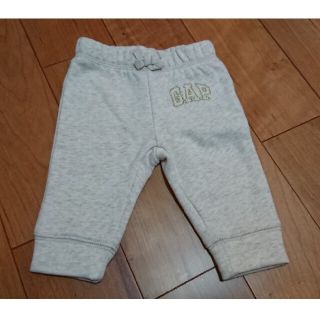 ベビーギャップ(babyGAP)の本日限定値引【baby GAP】金刺繍入りパンツ　50cm　0-3カ月用(パンツ)