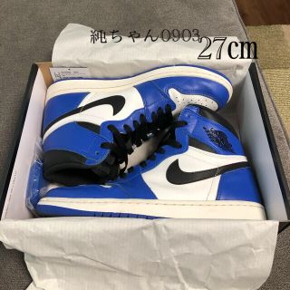 ナイキ(NIKE)の『こう$$$$様専用』AIR Jordan 1 retro high og (スニーカー)