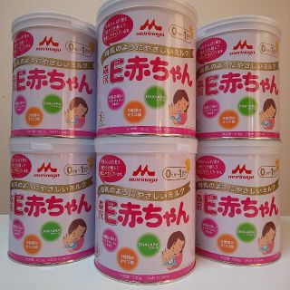 モリナガニュウギョウ(森永乳業)の森永 E赤ちゃん 800g 6缶セット(乳液/ミルク)