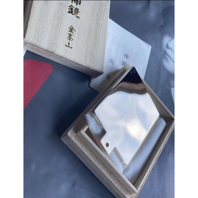 奈良 吉野 金峯山寺 魔除けの御利益 五嶽神鏡(ご神鏡)の通販 奈良 吉野 金峯山寺 魔除けの御利益 五嶽神鏡(ご神鏡)の通販