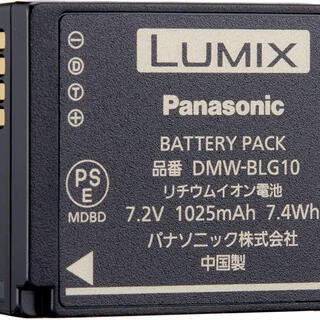 パナソニック(Panasonic)の新品/パナソニック バッテリーパック DMW-BLG10 (バッテリー/充電器)