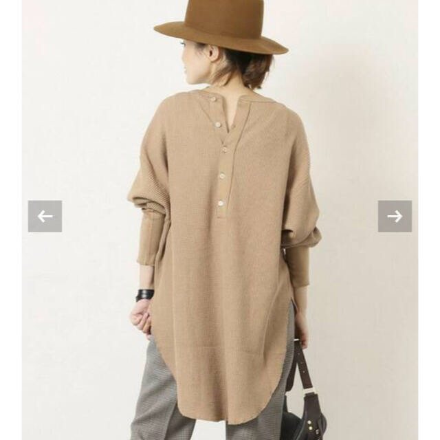 DEUXIEME CLASSE - Deuxieme Classe AMERICANA THERMAL プルオーバーの