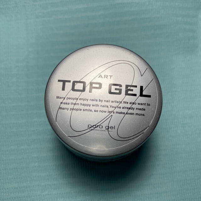 ART TOP GEL