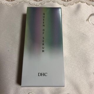 ディーエイチシー(DHC)のDHC クイーンオブセラム(美容液)