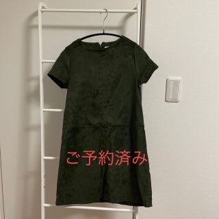 ザラ(ZARA)のZARA キッズワンピース  152センチ(ワンピース)