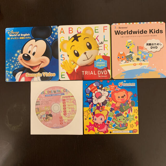 Disney(ディズニー)の英語教材　サンプル エンタメ/ホビーのDVD/ブルーレイ(キッズ/ファミリー)の商品写真