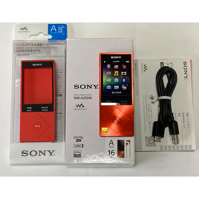 SONY ウォークマン NW-A25 16GB ポータブルプレーヤー