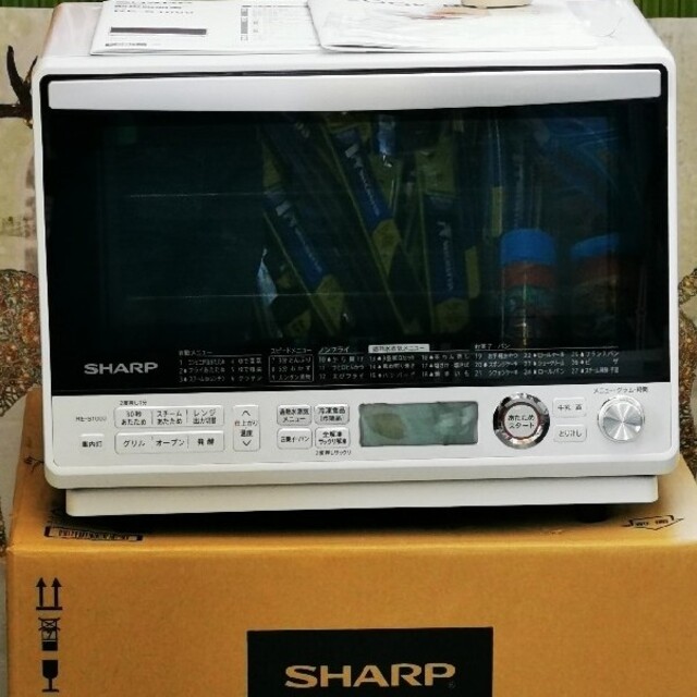 SHARPシャープ　オーブンレンジ　RE-S1000-W