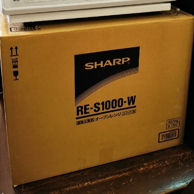SHARPシャープ　オーブンレンジ　RE-S1000-W