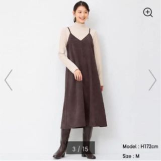 16ページ目 ジーユー マキシワンピース ロングワンピース レディース の通販 9 000点以上 Guのレディースを買うならラクマ 16ページ目 ジーユー マキシワンピース ロングワンピース レディース の通販 9 000点以上 Guのレディースを買うならラクマ