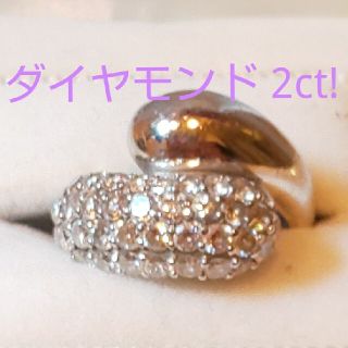 モアナ様専用！ダイヤモンド リング♡パヴェ2ct(リング(指輪))