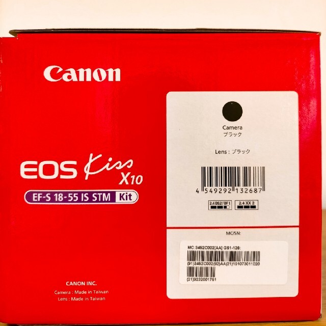 【新品未開封品】CANON　EOS Kissx10　レンズキット