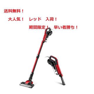 ギーモ 掃除機 コード式 サイクロン GeeMo H595大人気 入荷！(掃除機)