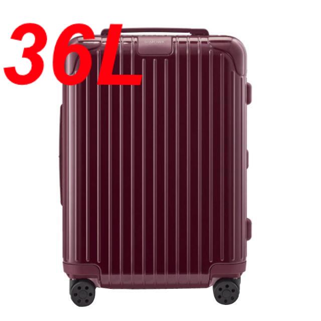 シェリンガム専用 RIMOWA 83253874 パープル 36L スーツケース39cm奥行き