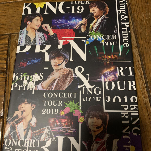 King　＆　Prince　CONCERT　TOUR　2019（初回限定盤） B