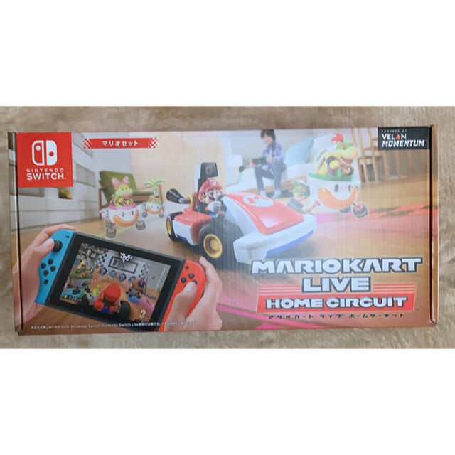 Nintendo Switch - 【新品・未開封】マリオカートライブホーム